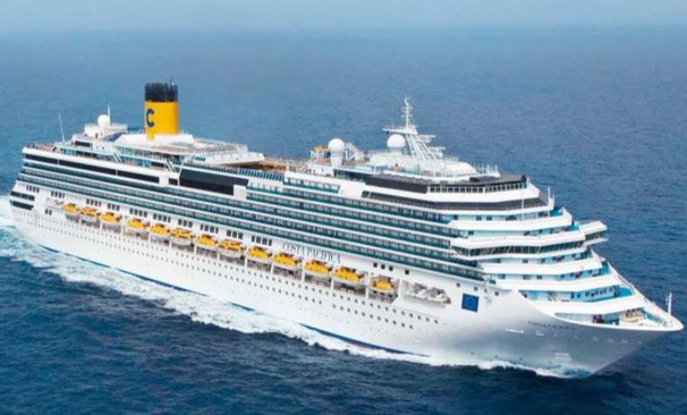 Cruzeiro 2026 Carnaval Caribe Internacional Fevereiro América Central Caribe sem visto Costa Pacifica 2026 - 14 noites